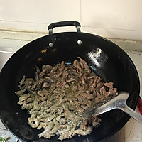 干煸牛肉的做法图解5