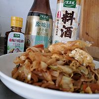 #i上冬日 吃在e起#超级好吃的家常炒饼的做法图解7