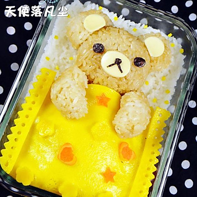 可爱小熊咖喱饭