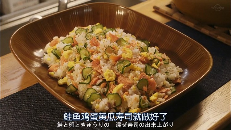 シロさんの鲑鱼鸡蛋黄瓜寿司的做法