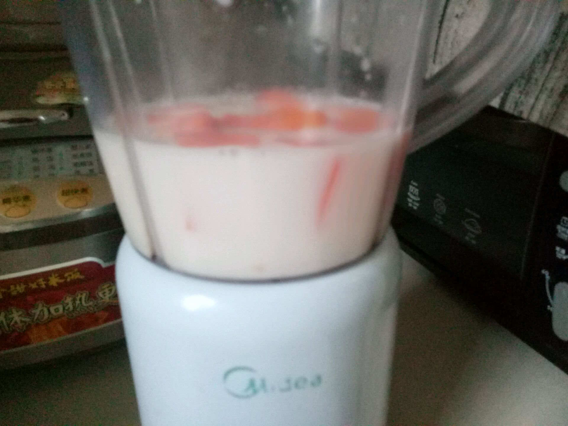 木瓜椰奶冻怎么做_木瓜椰奶冻的做法_豆果美食