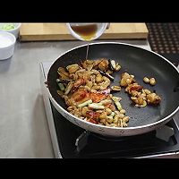 宫保加拿大龙虾丁的做法图解8