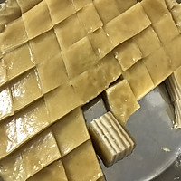椰汁马蹄糕的做法图解8