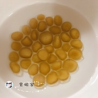 珍珠丸子 奶茶丸子的做法图解8
