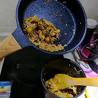 玉米香菇烧麦的做法图解3