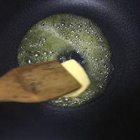 花生牛轧糖的做法图解1