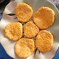 油炸南瓜饼的做法图解1