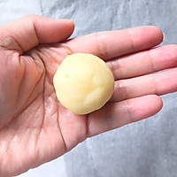 玛格丽特饼干#松下多面美味#的做法图解9