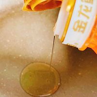 #金龙鱼橄调-橄想橄做#小炒青椒用油金龙鱼的做法图解8