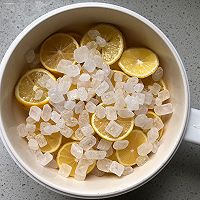 #一周减脂不重样#柠檬玫瑰酿的做法图解4