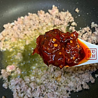 川味肉末豌豆的做法图解4