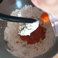 #《风味人间》美食复刻大挑战#胡萝卜吐司面包的做法图解6