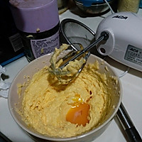 葡萄奶酥（没有葡萄干。。。）的做法图解3