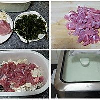 海带菌菇豆腐瘦肉汤+小米蒸肉丸+菠菜蛋羹的做法图解1