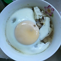 太阳蛋肉饼的做法图解2