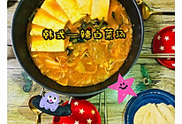 韩式-辣白菜汤的做法