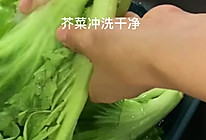 酸菜炒青豆的做法