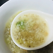 干贝蔬菜藜麦粥