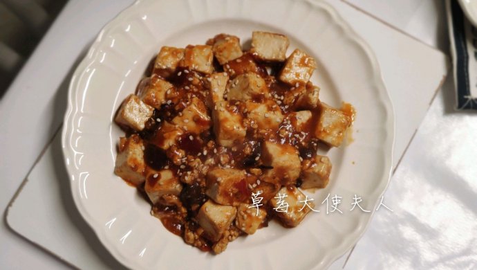 麻婆豆腐