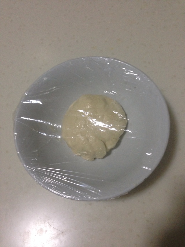 胡萝卜鸡蛋菜饼的做法图解1