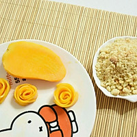 #易极优DIY酸奶#芒果花式酸奶的做法图解11