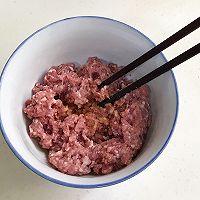 四喜蒸饺的做法图解4