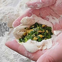 #浪漫七夕 共度“食”光#韭菜鸡蛋馅饼的做法图解7