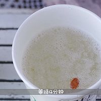 #夏日开胃餐#晴王雪燕饮的做法图解3