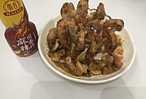 藤椒油双味虾的做法