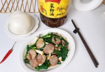 #寻味外婆乡传承春日宴#蒜苗炒腊肠的做法