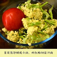 番茄菜花的做法图解1