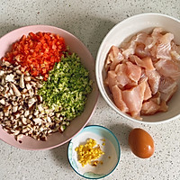 减脂必备：蔬菜鸡胸鱼肉丸的做法图解1