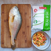 什锦红烧鱼的做法图解1