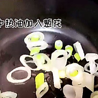 小石窖私房菜之菌菇汤的做法图解1