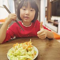 日式凉拌包心菜的做法图解12