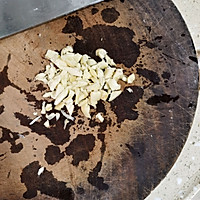蒜香南瓜苗的做法图解1