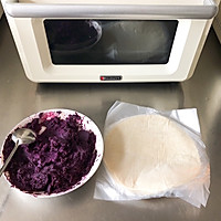 太阳花紫薯酥饼，手抓饼版的做法图解2