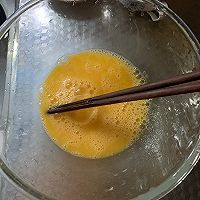 炖蛋的做法图解5