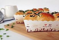 香葱面包#东菱4706W面包机#的做法