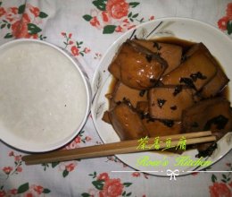 茶香豆腐的做法