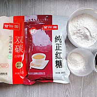 夏季甜品DIY~柴犬烧仙草~清凉一夏的做法图解1