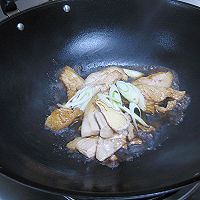 红烧鲅鱼的做法图解11