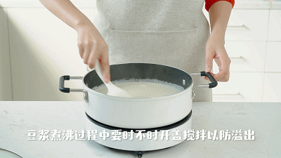 豆浆双素汤的做法图解4