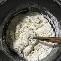 韭菜鸡蛋馅饼的做法图解1
