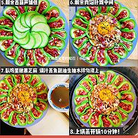 高蛋白西葫芦酿牛肉的做法图解4