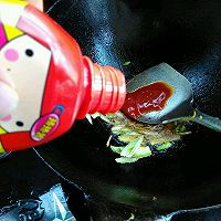 鱼香肉丝{改良版}的做法图解9