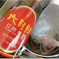 万物皆可卤的素卤一锅焖的做法图解6