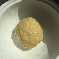 蔓越莓司康的做法图解3