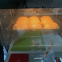 墨西哥面包的做法图解11