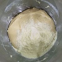 彩蜜豆小餐包（水合法）#硬核菜谱制作人#的做法图解2